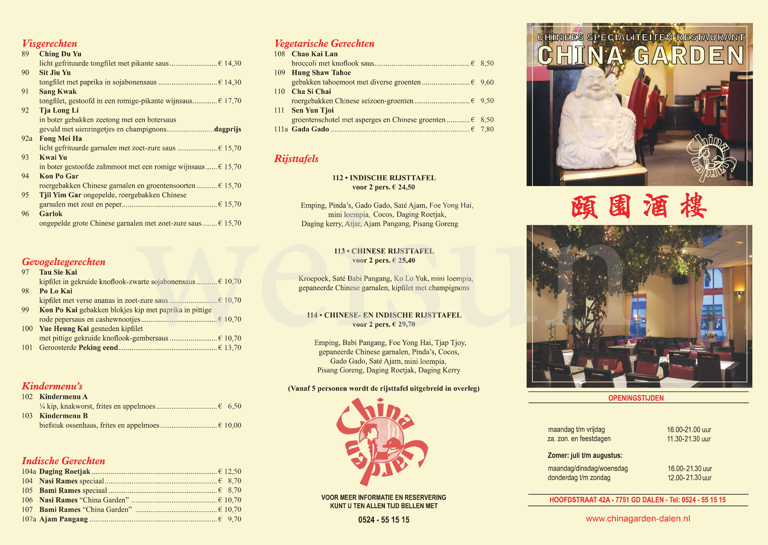Afhaal Menukaart China Garden Dalen Eet Nu