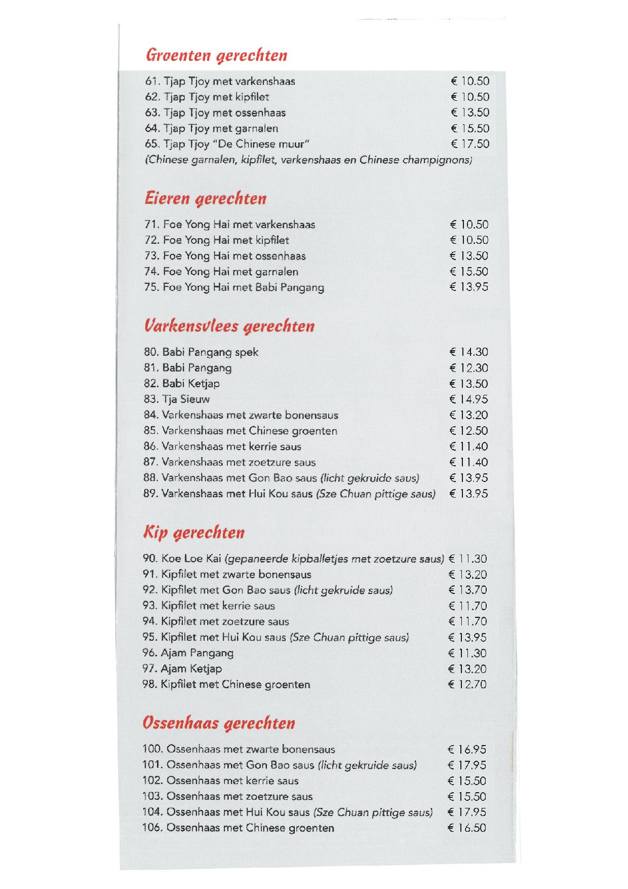 Afhaalmenu De Chinese Muur, Egmond aan Zee Eet.nu