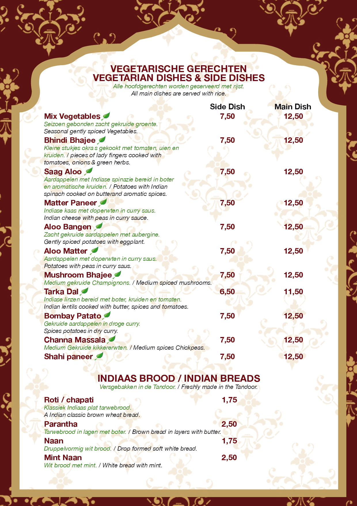 Menukaart II India Palace, Haarlem Eet.nu