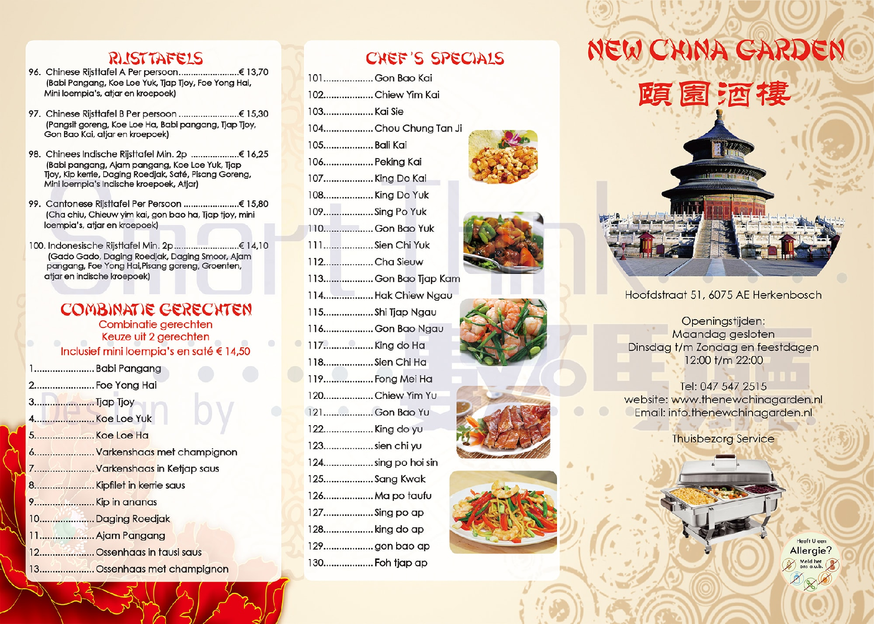 Afhaalmenu New China Garden Herkenbosch Eet Nu