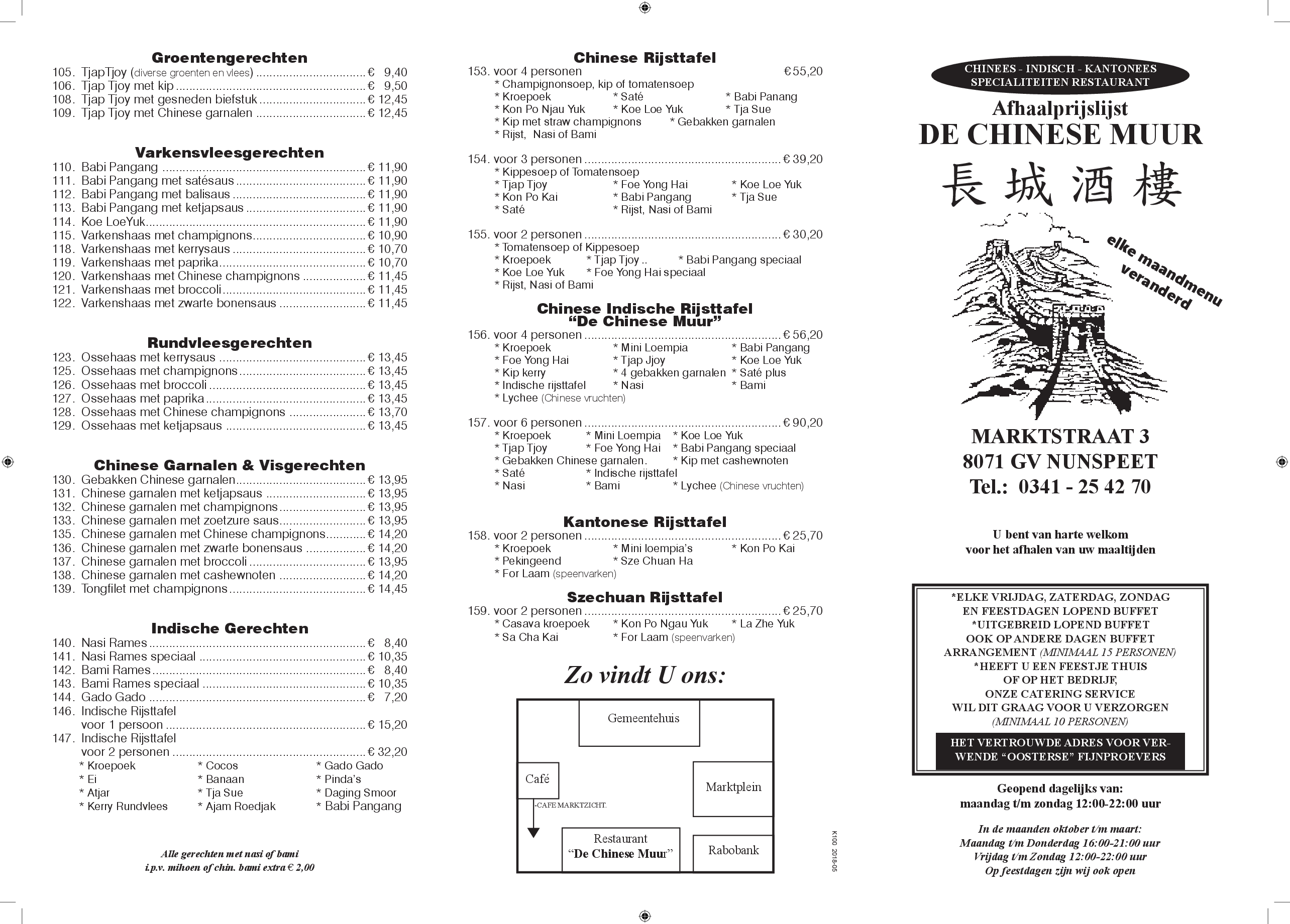 menukaart de chinese muur nunspeet eet nu