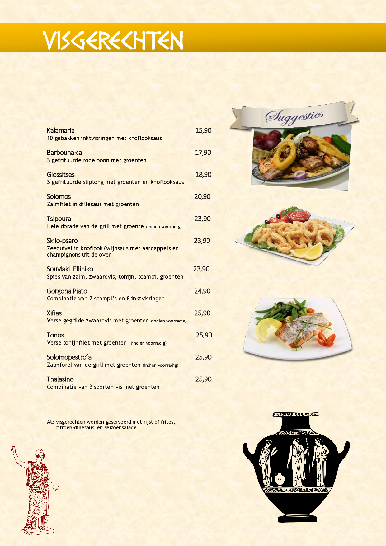 Menukaart en Acties Kostas de Griek, Rotterdam Eet.nu