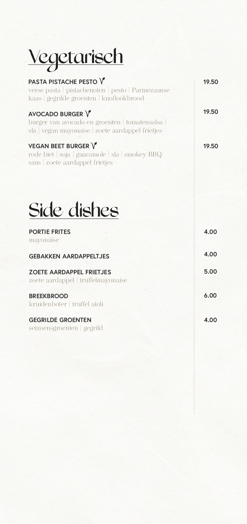 Menukaart diner De Gasterij, Gorinchem Eet.nu