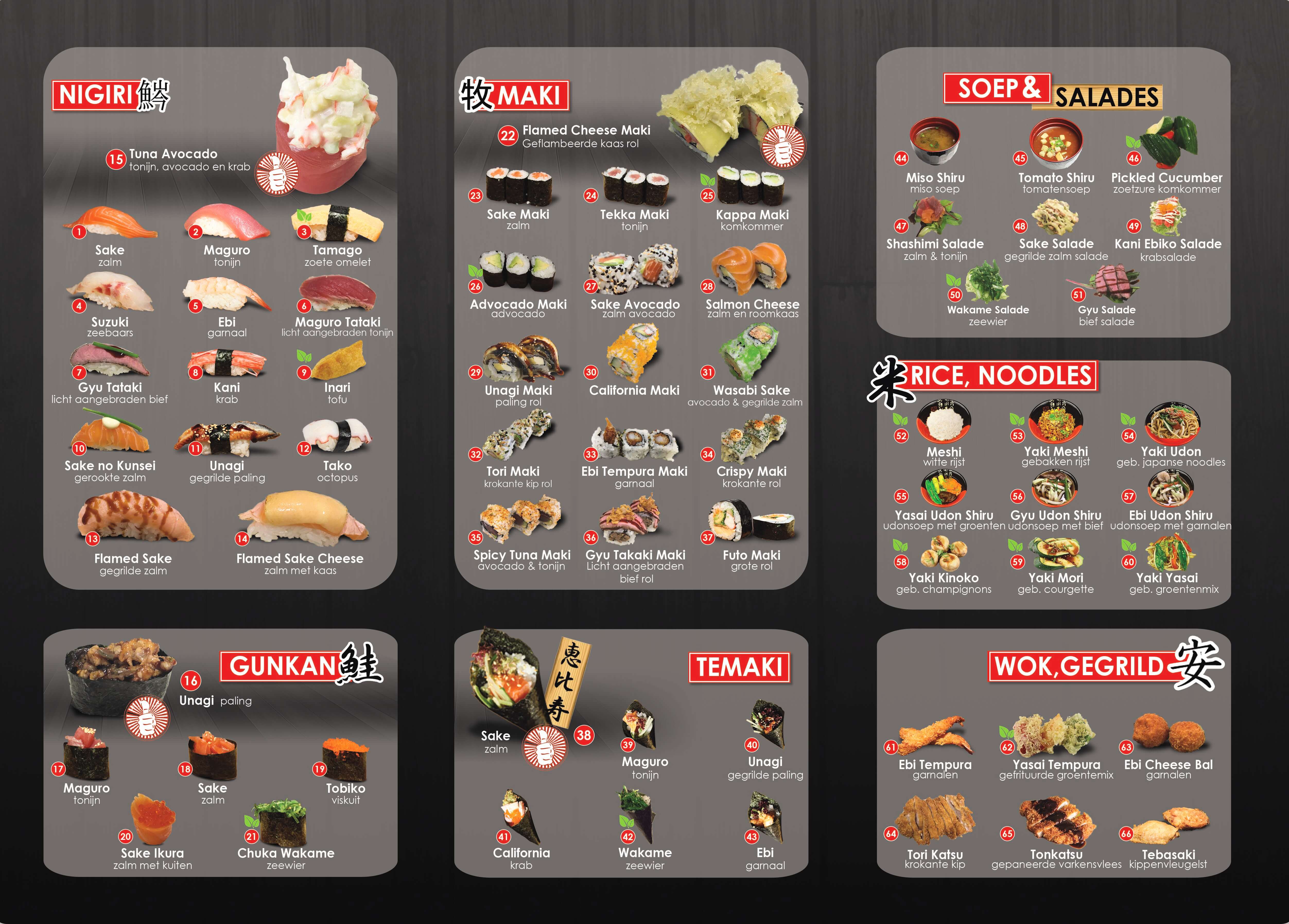 Menukaart Shinsen, Hoorn Eet.nu