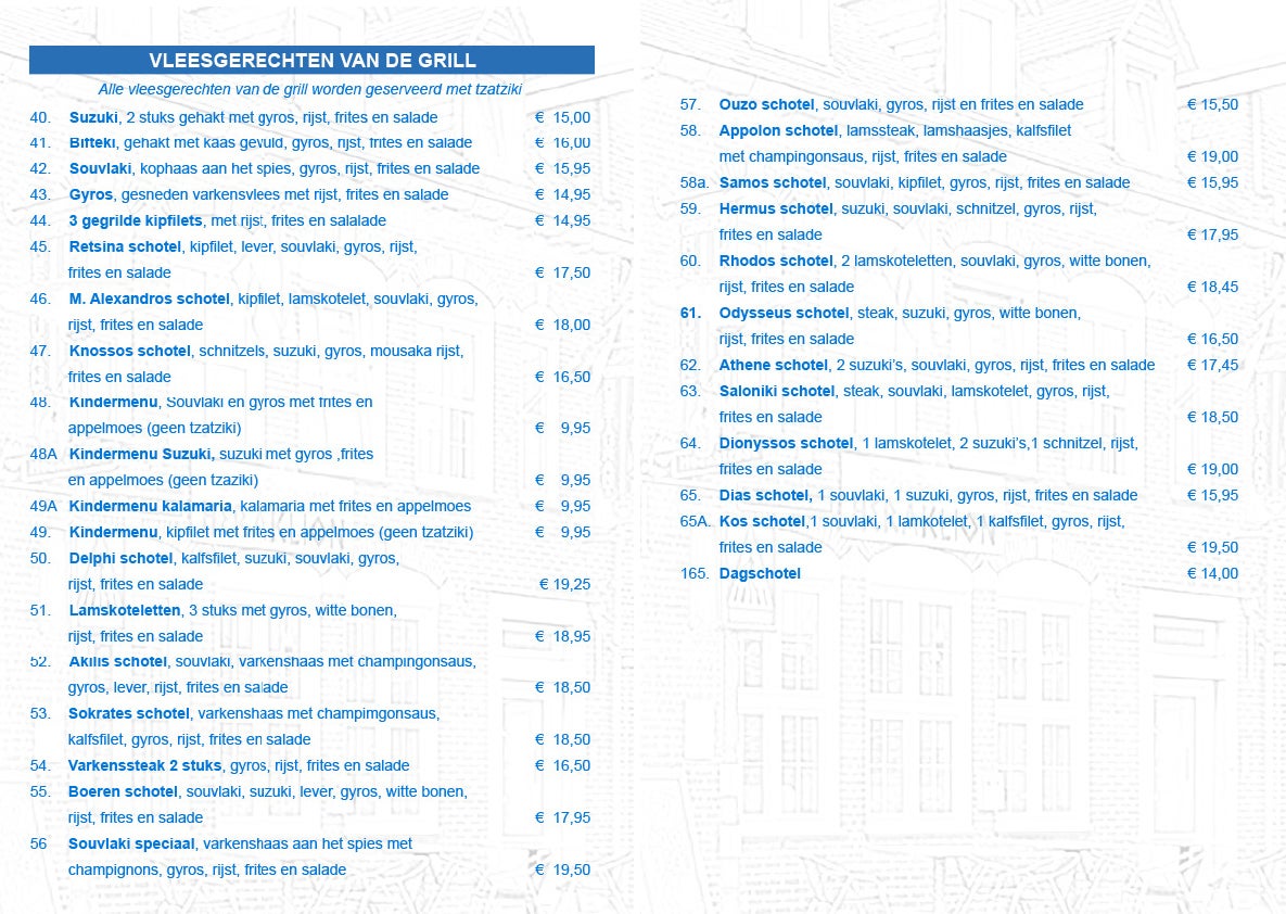 Hoofdgerecht, vleesgerechten van de grill Heraklion, Roermond Eet.nu