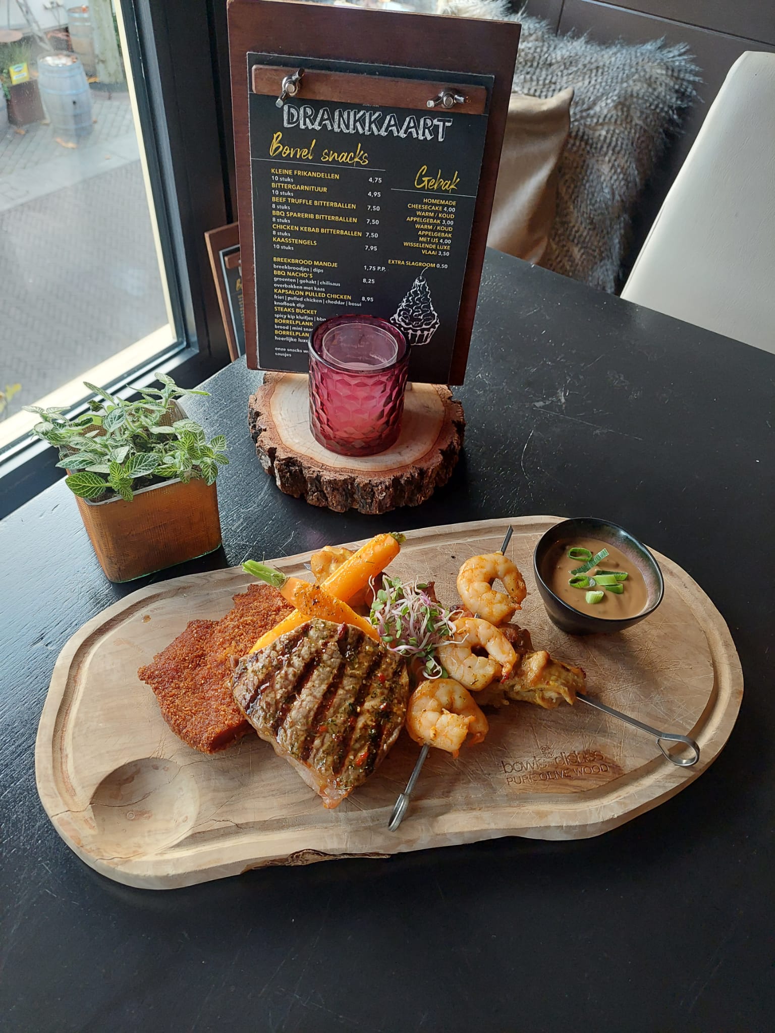 Steaks and More in Venray Eet.nu