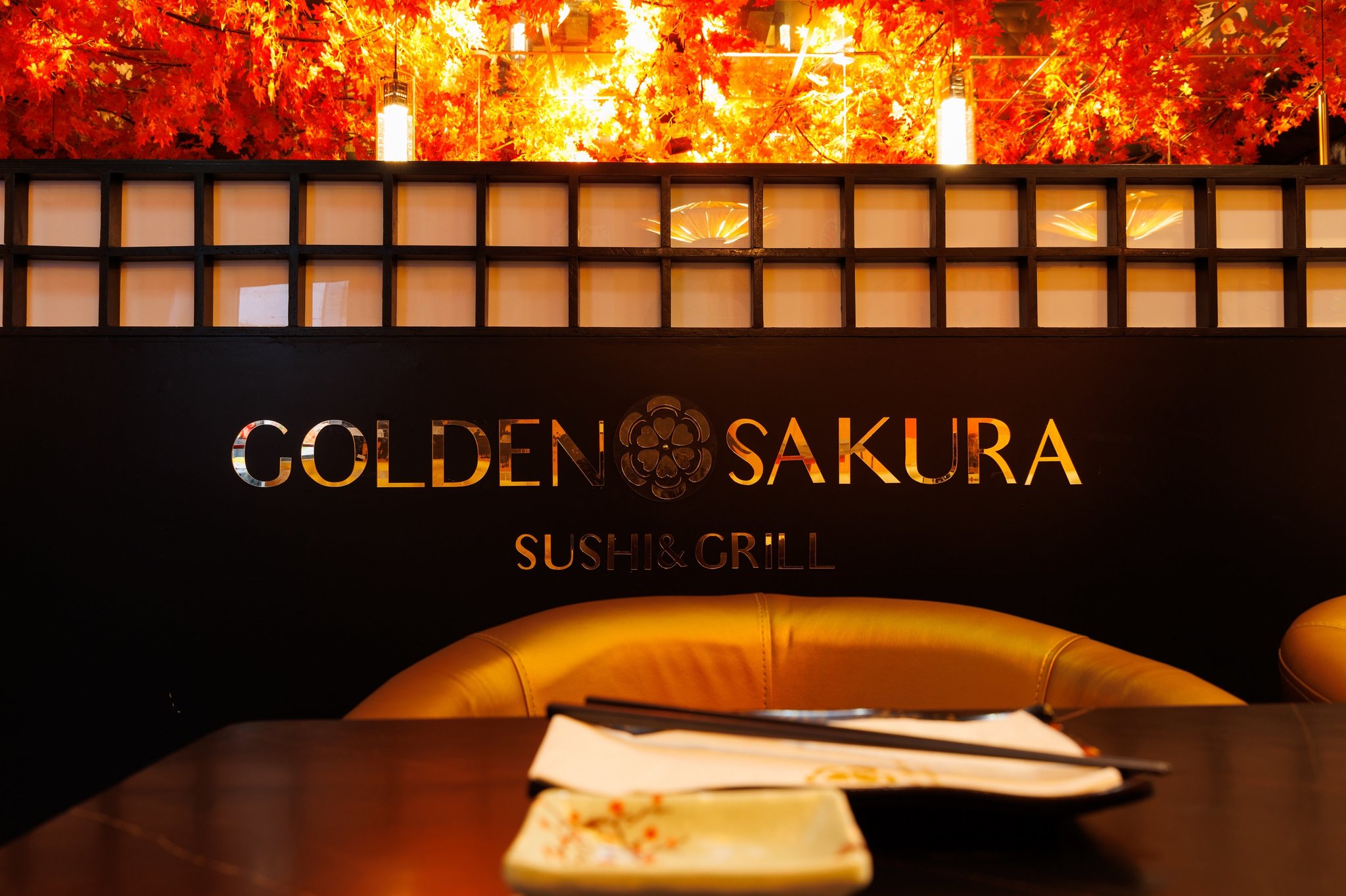 Golden Sakura