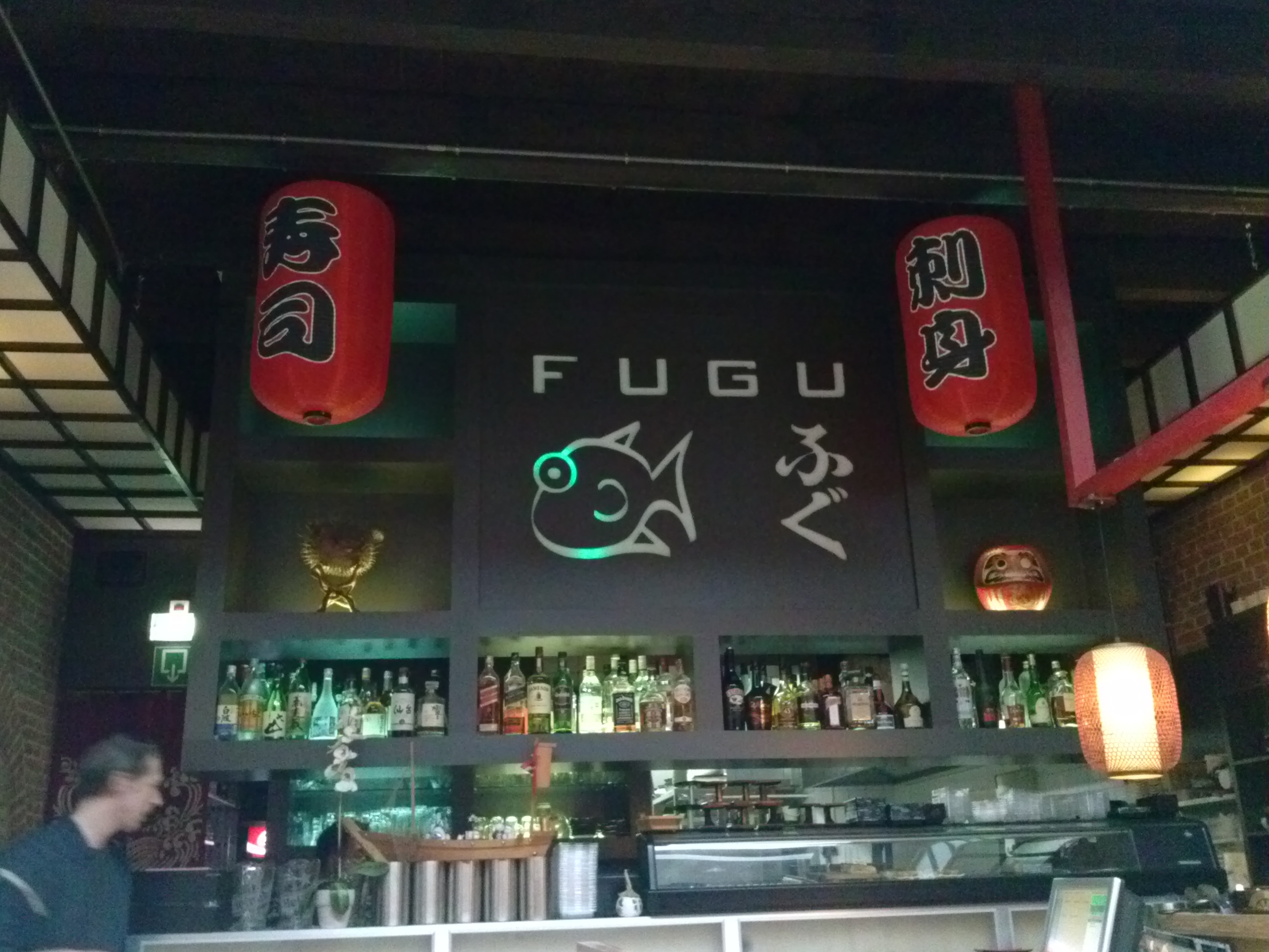 Fugu in Rotterdam Eet.nu