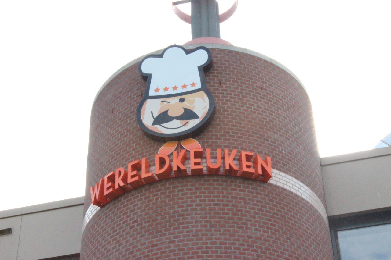 Wereldkeuken Triavium in Nijmegen Eet.nu