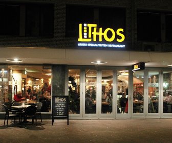 Lithosrestaurantehv0327 preview