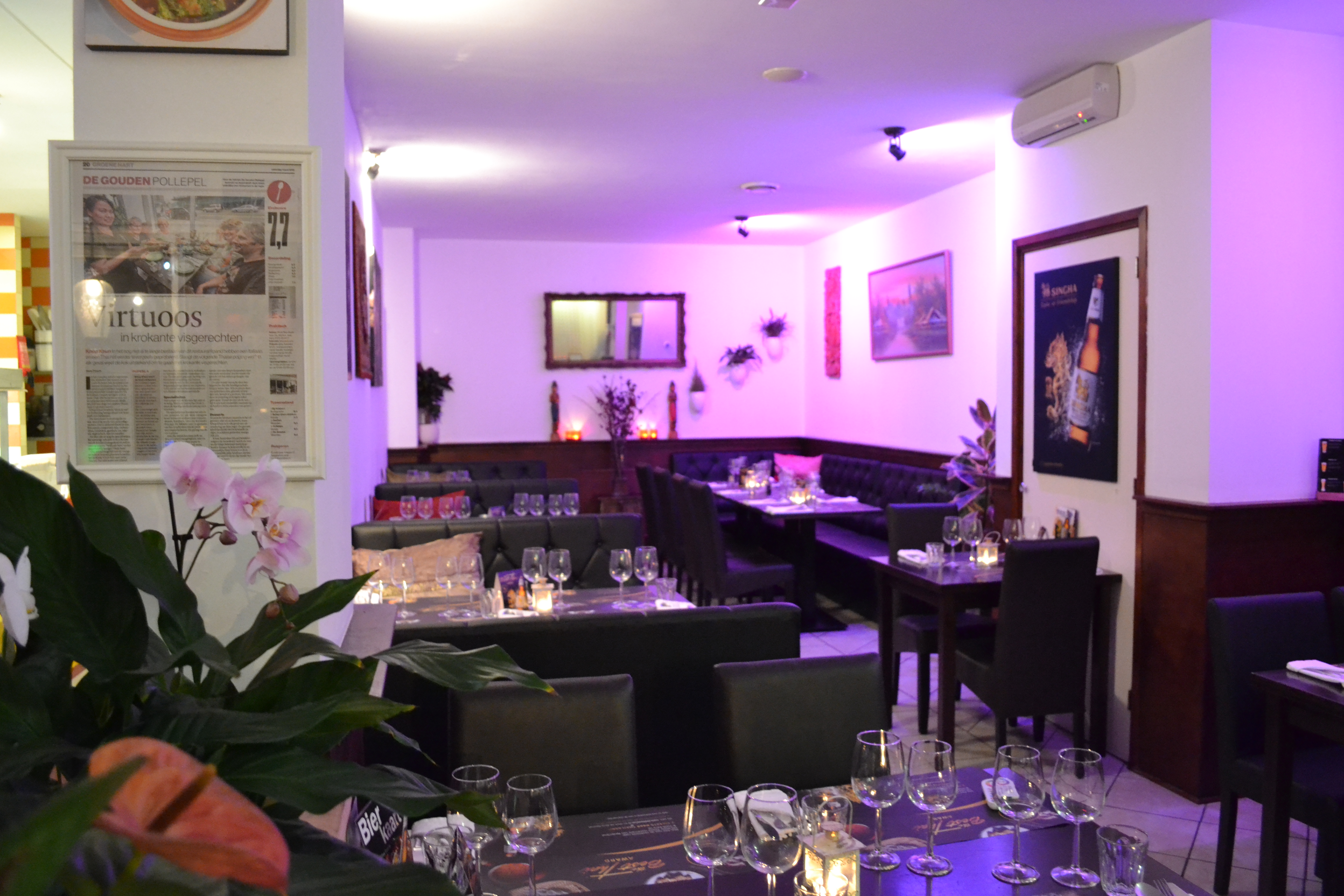 Khop Khun in Alphen aan den