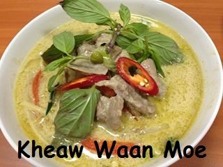 Thaifood Krua Surin
