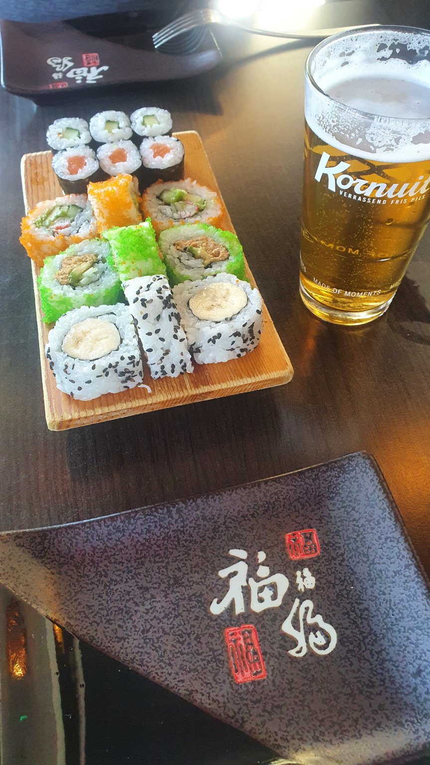 Sushi A20