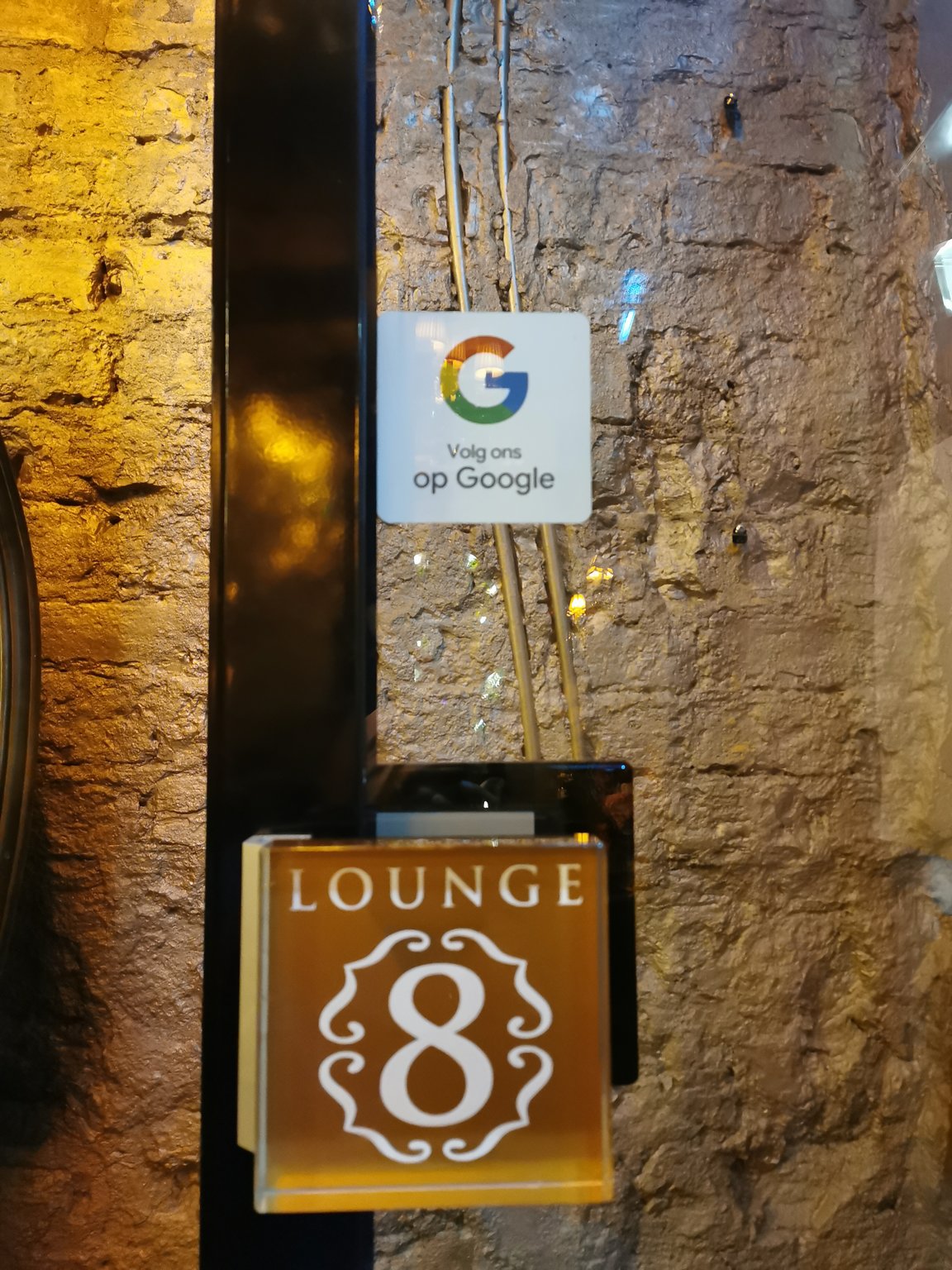 Lounge 8