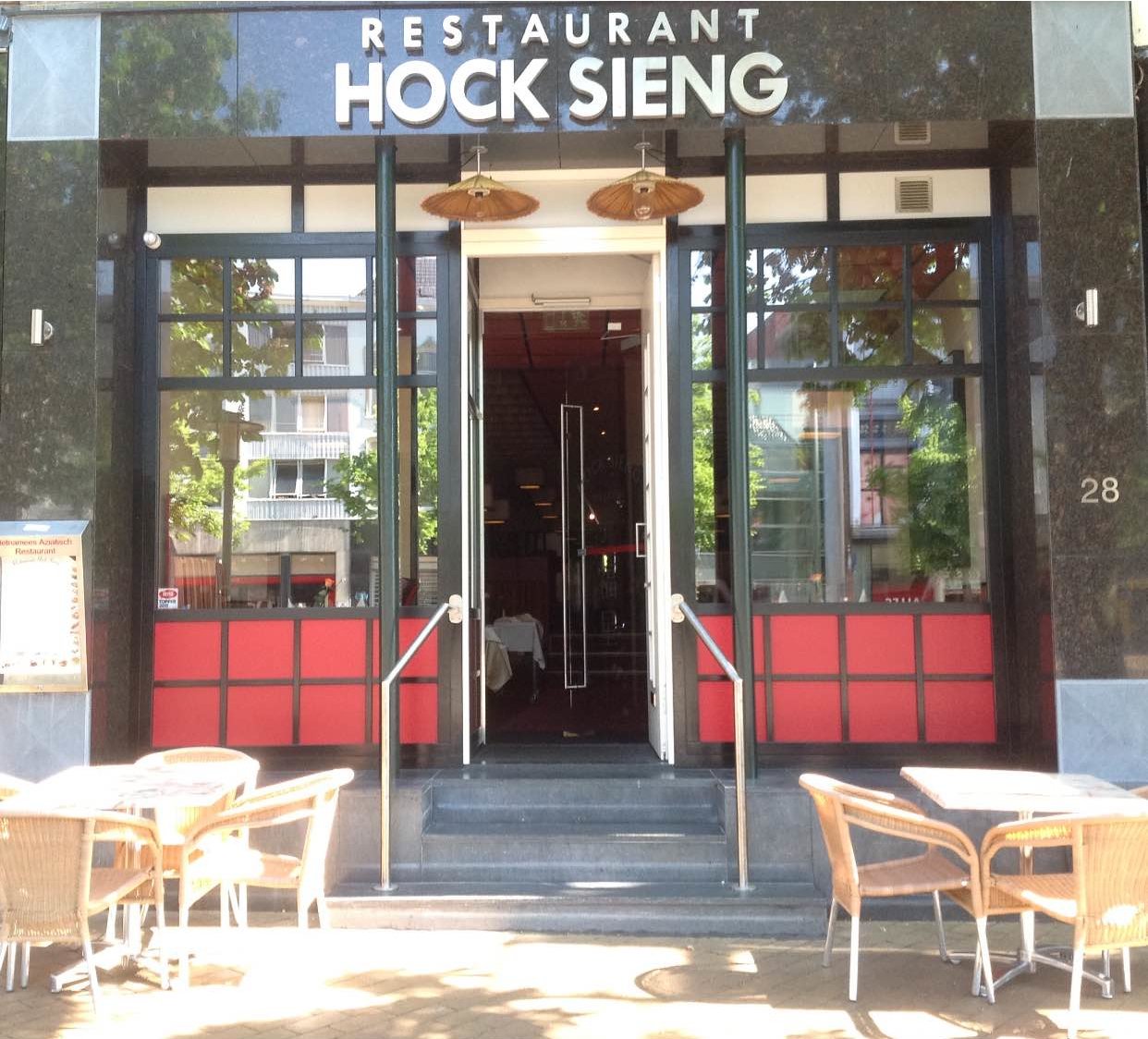 Hock-Sieng